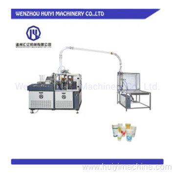Single Firm Professional Paper Cup Forming Making Machine